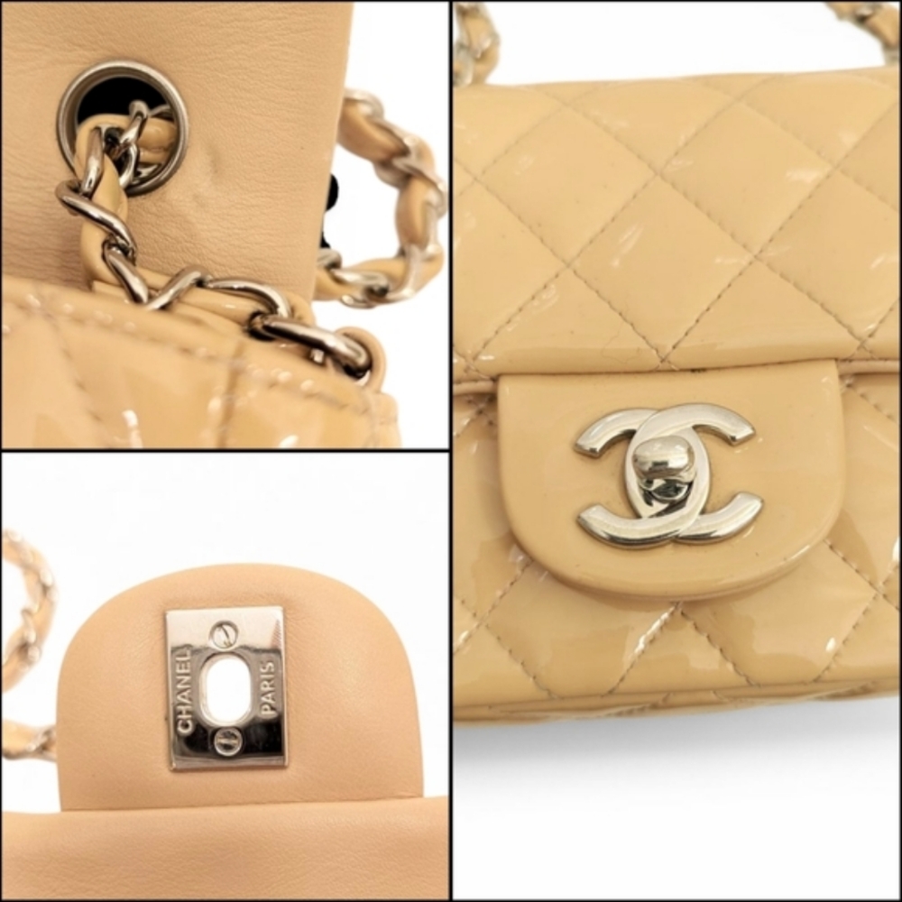 Chanel Classic Mini Rectangular Flap Bag Peach Beige Patent Leather - Picture 10 of 17